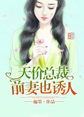 威澳门尼斯人1068COM